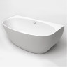 Акриловая ванна BELBAGNO BB83-1700-W0