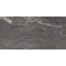 Столешница из керамогранита BELBAGNO KEP-90-GRN-W0 Granito 916х468 без отверстия под смеситель